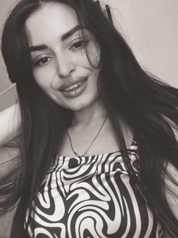 Алиса
