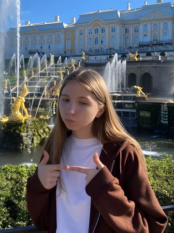 Надежда